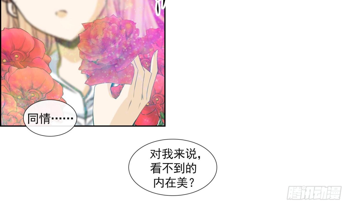 第153话-第153话