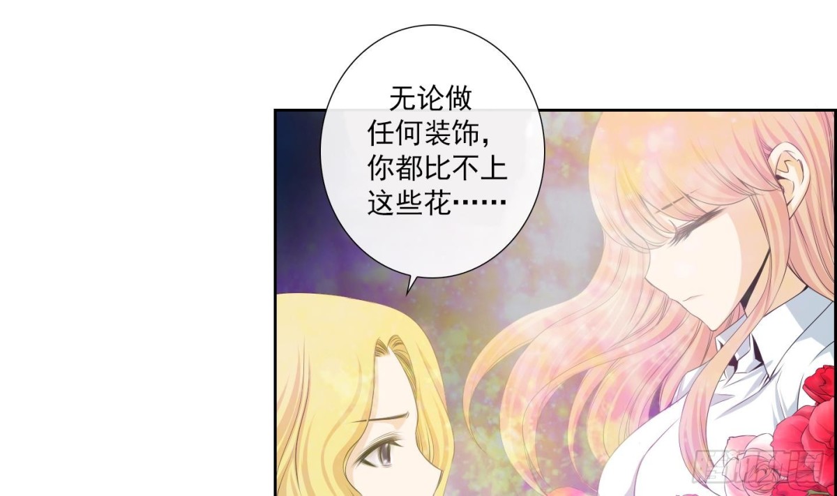 第153话-第153话