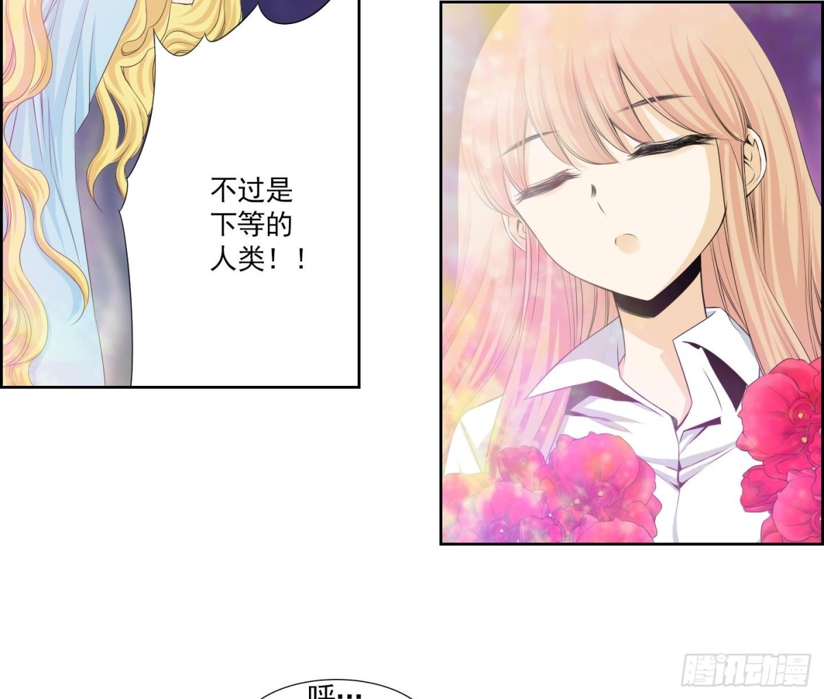 第153话-第153话
