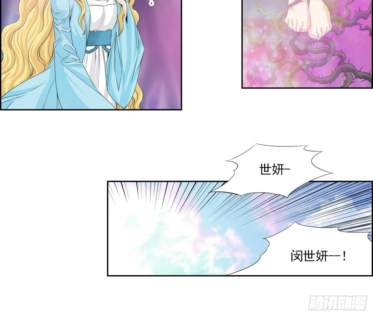 第153话-第153话