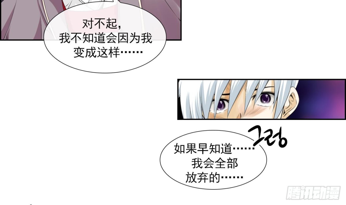 第155话-第155话