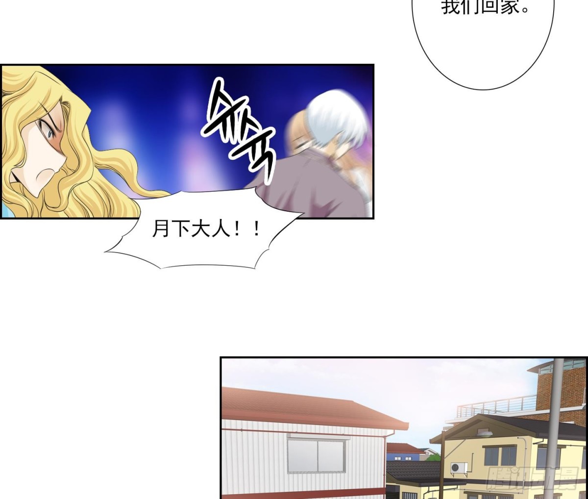 第155话-第155话
