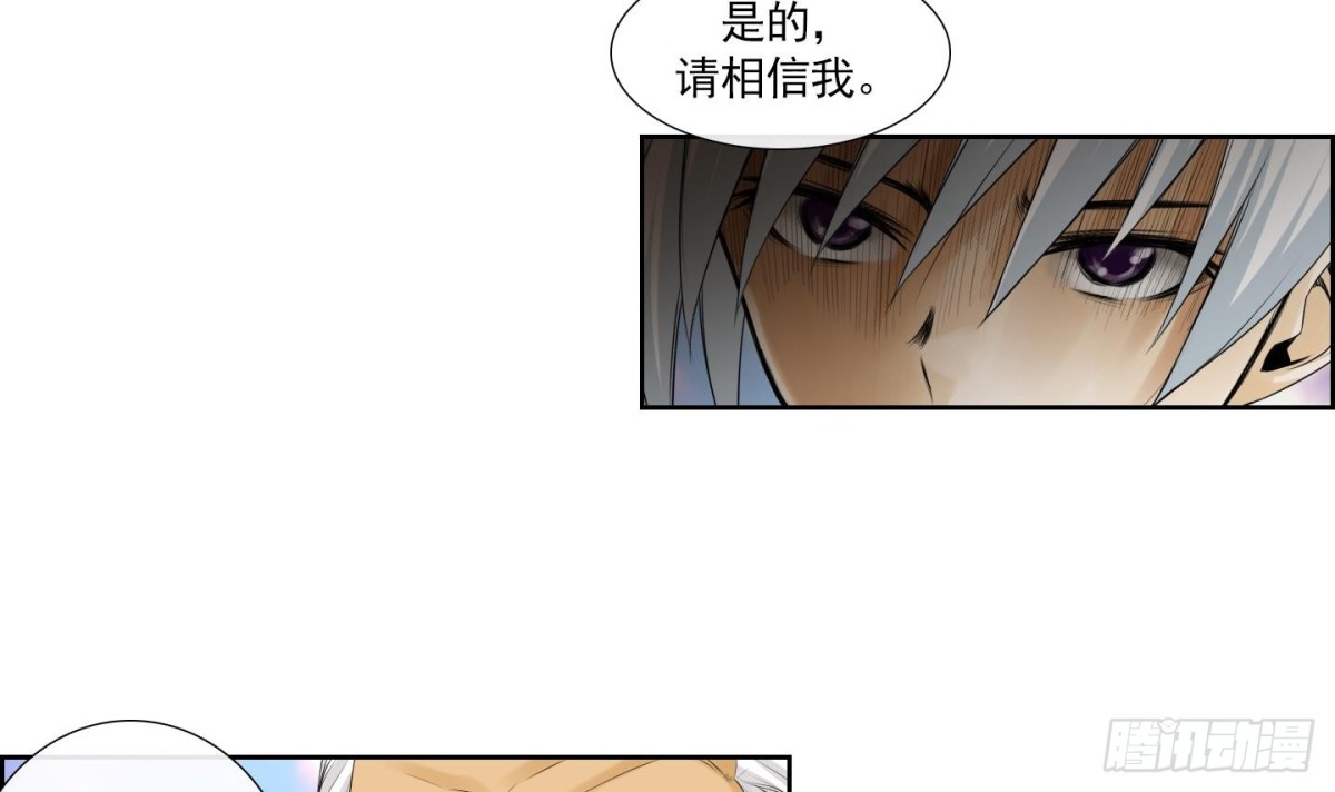 第155话-第155话