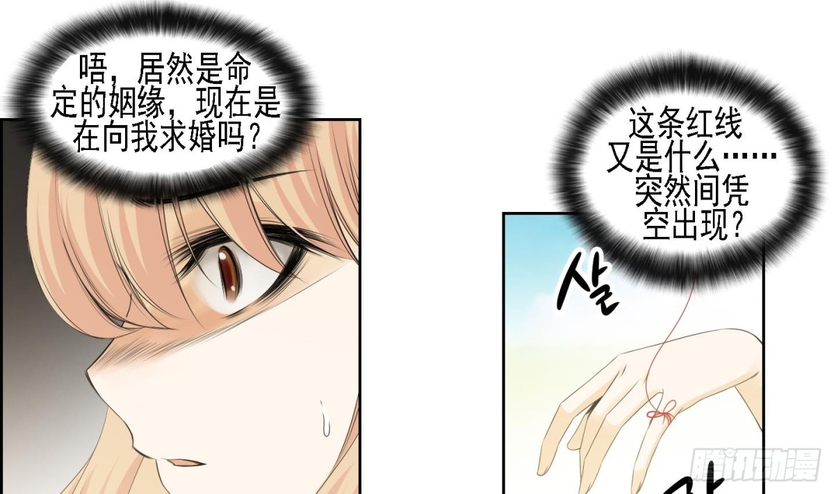 第157话-第157话