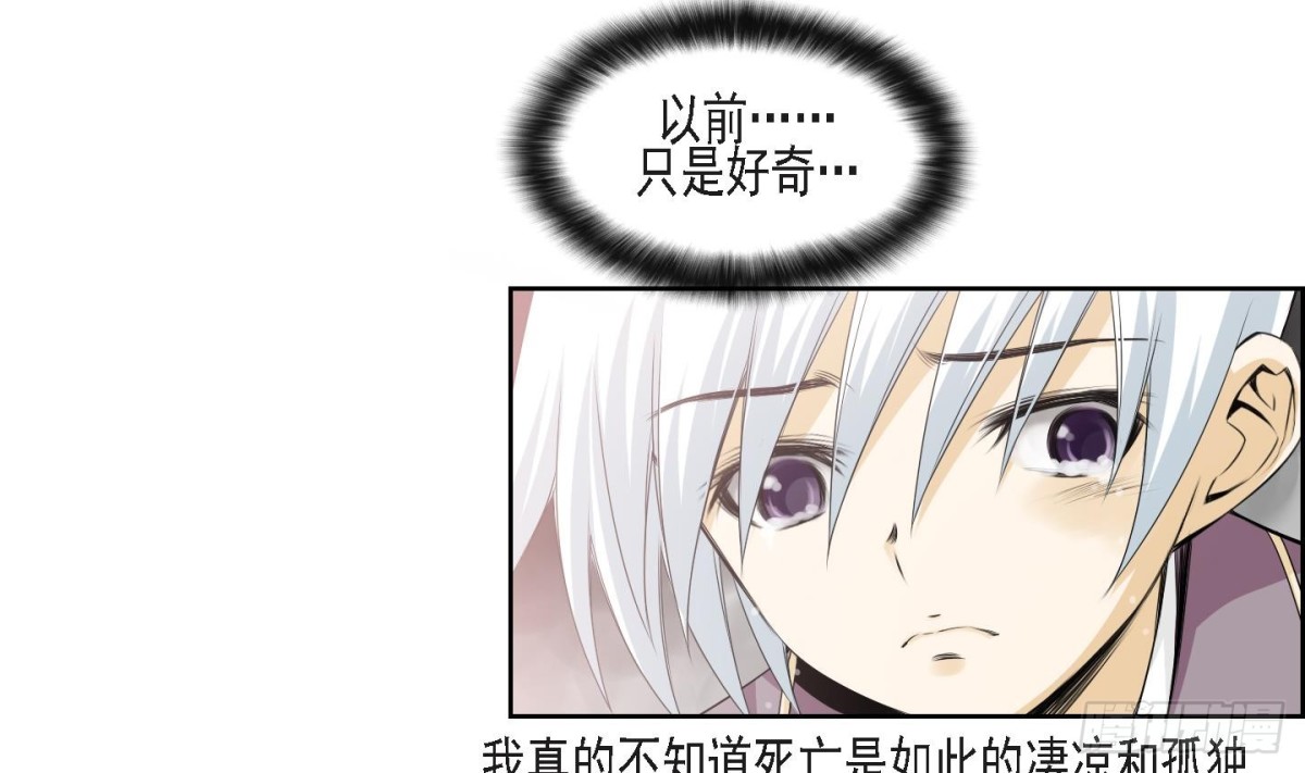 第157话-第157话