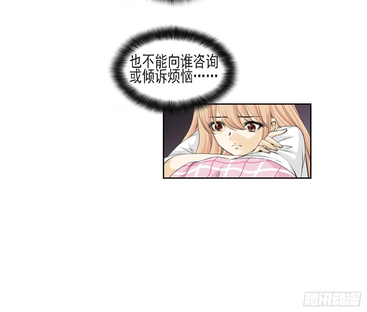 第157话-第157话