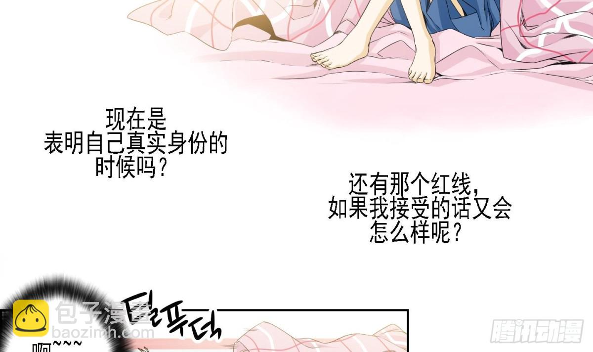 第157话-第157话