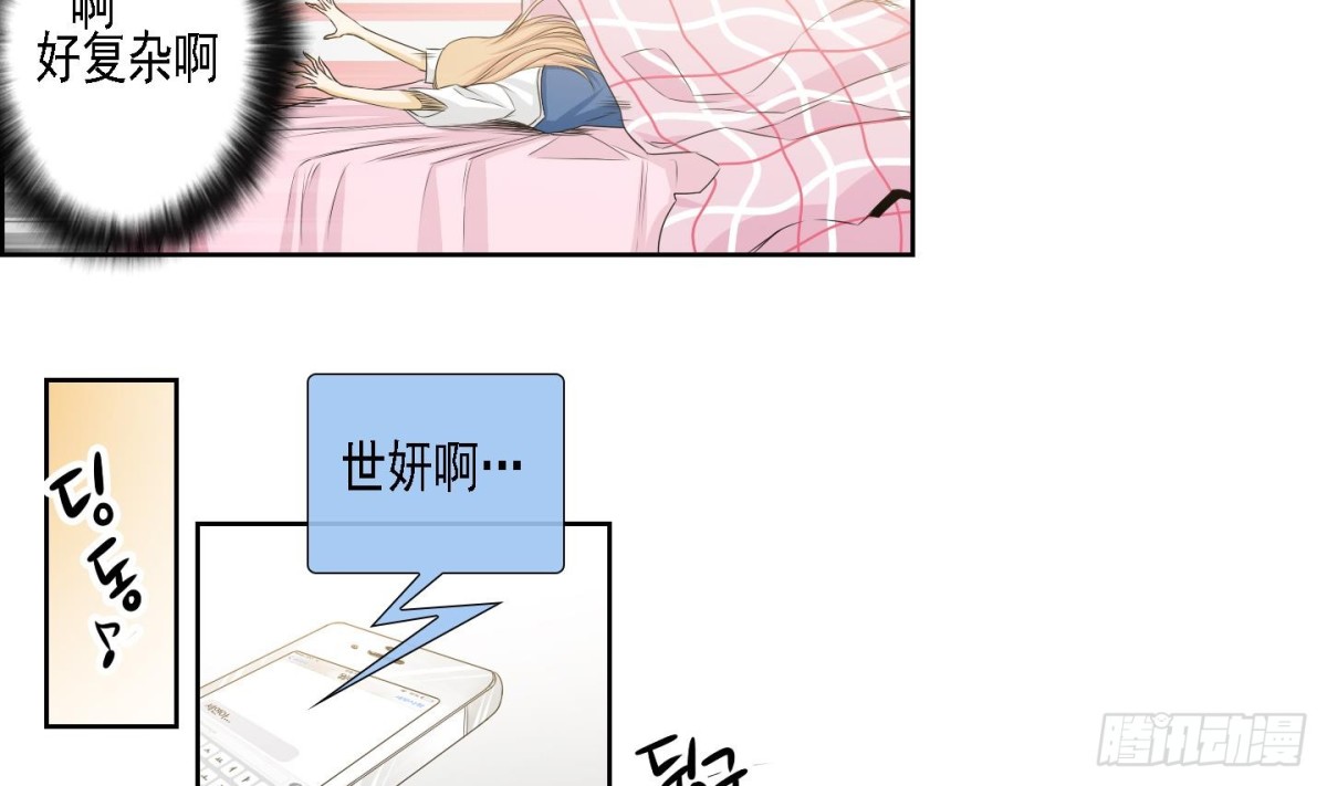 第157话-第157话