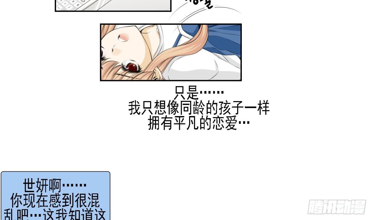 第157话-第157话