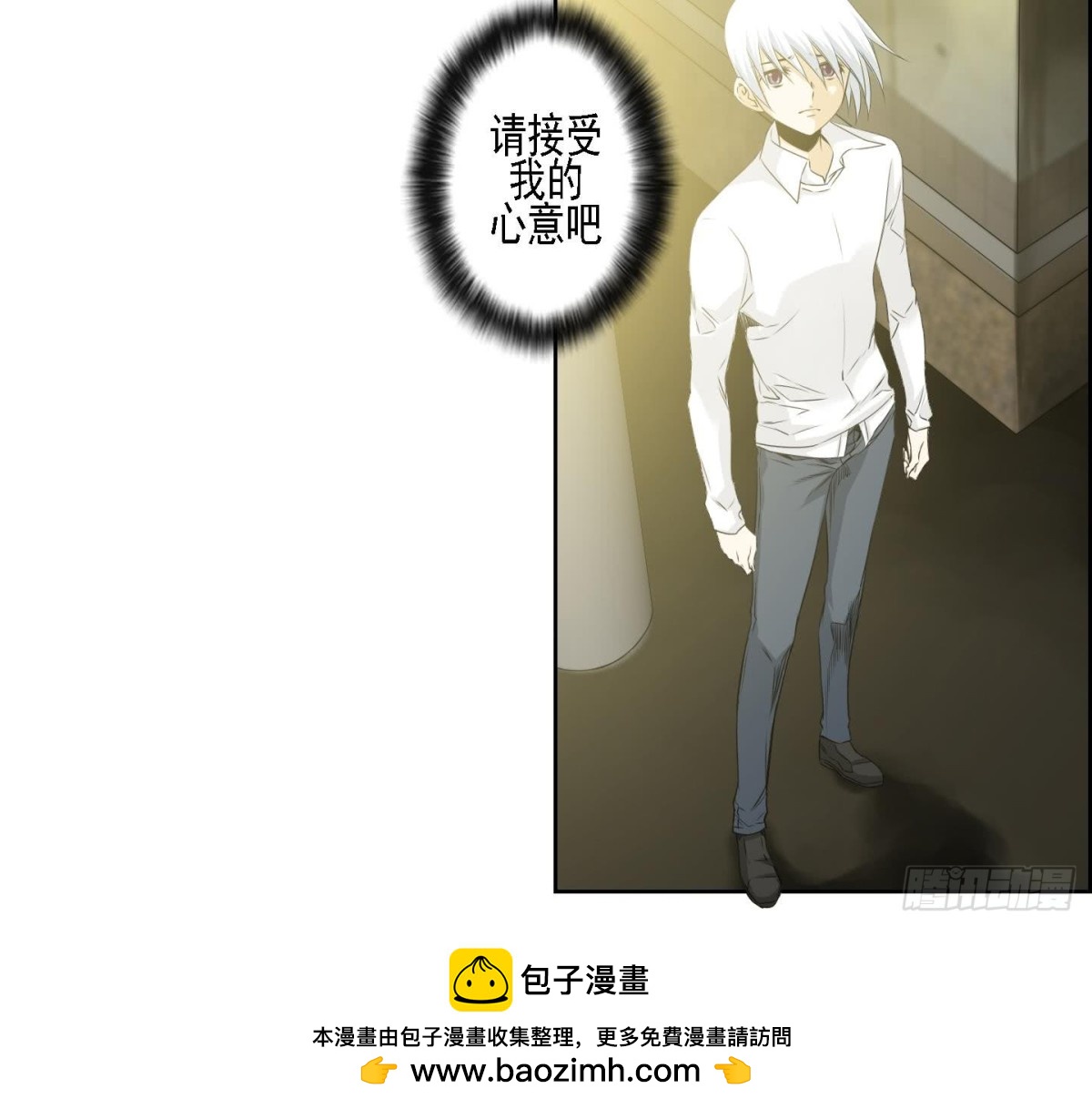 第157话-第157话