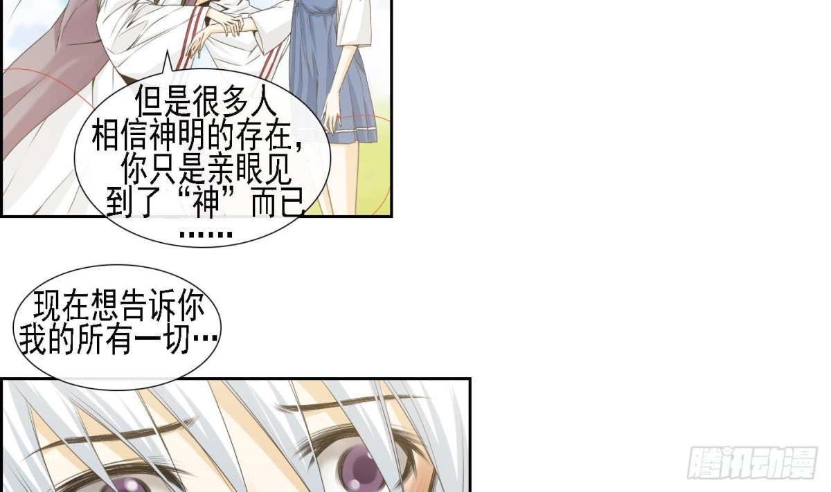 第157话-第157话