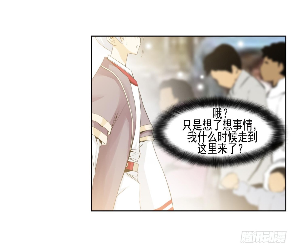 第157话-第157话