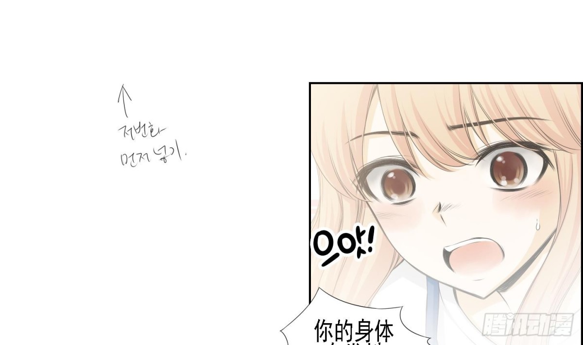 第159话-第159话