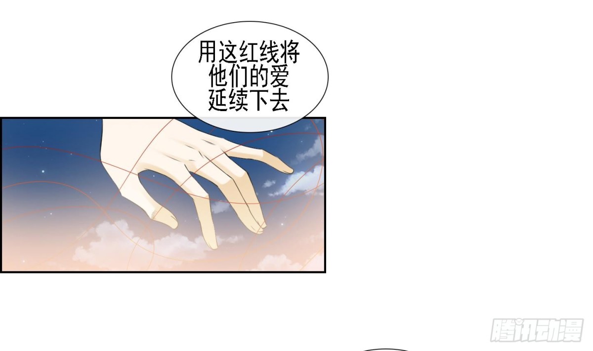 第159话-第159话