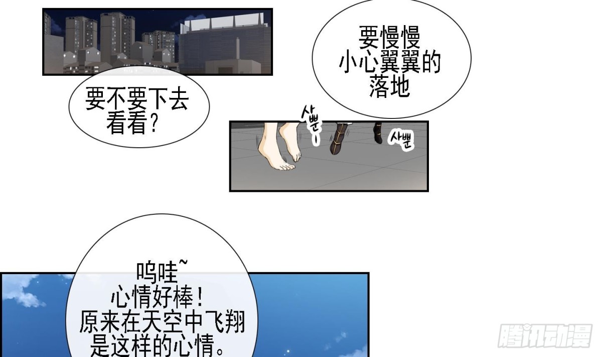 第159话-第159话