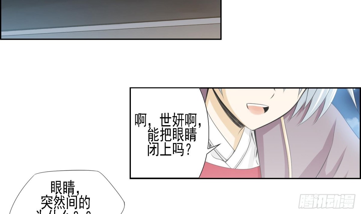 第159话-第159话