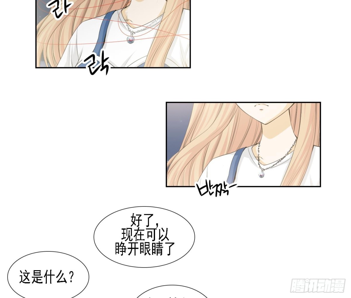 第159话-第159话