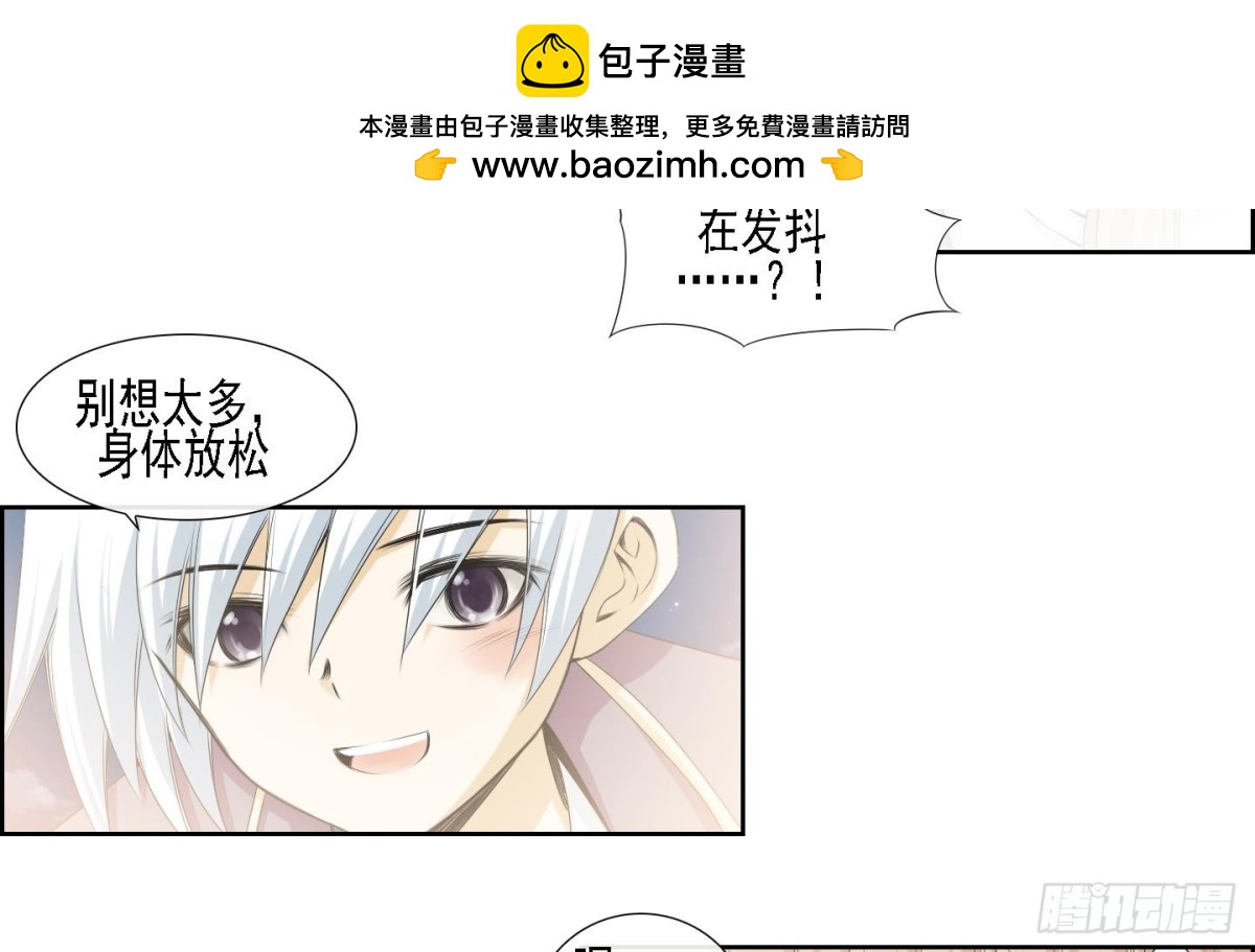 第159话-第159话