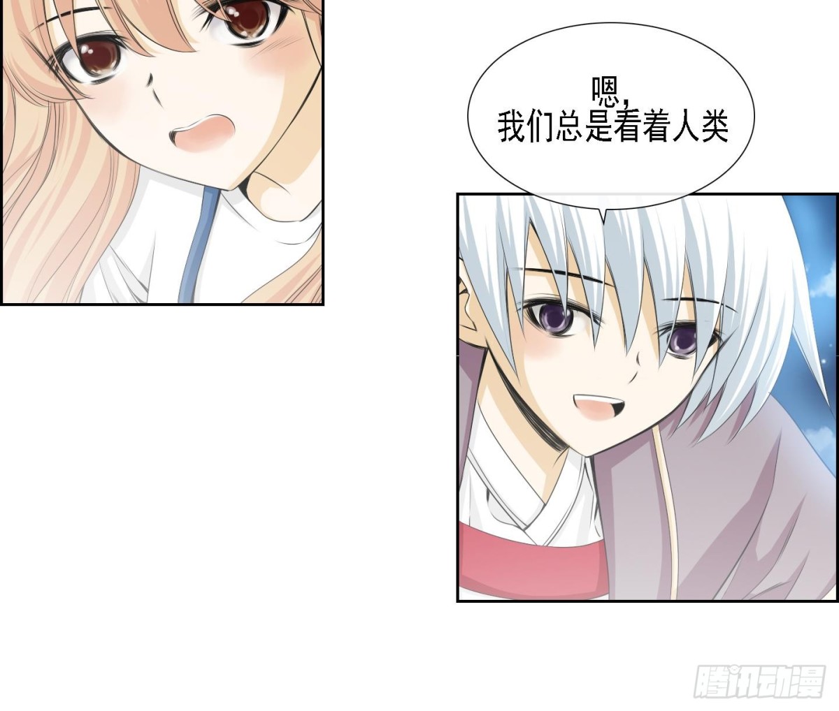 第159话-第159话