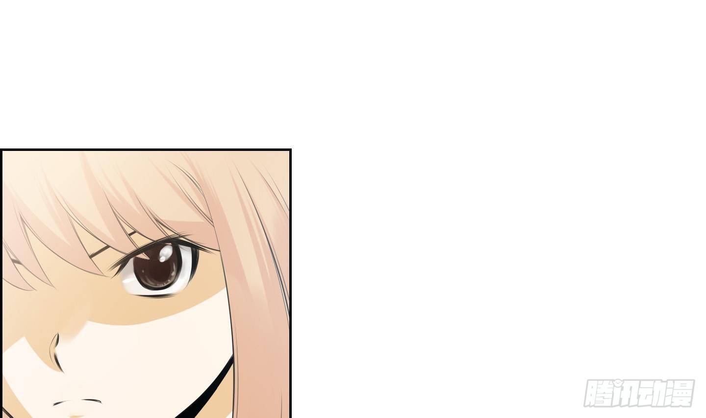 第17话 你看上那小子了？ 1-第17话