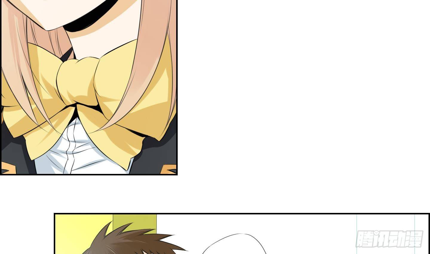第17话 你看上那小子了？ 1-第17话