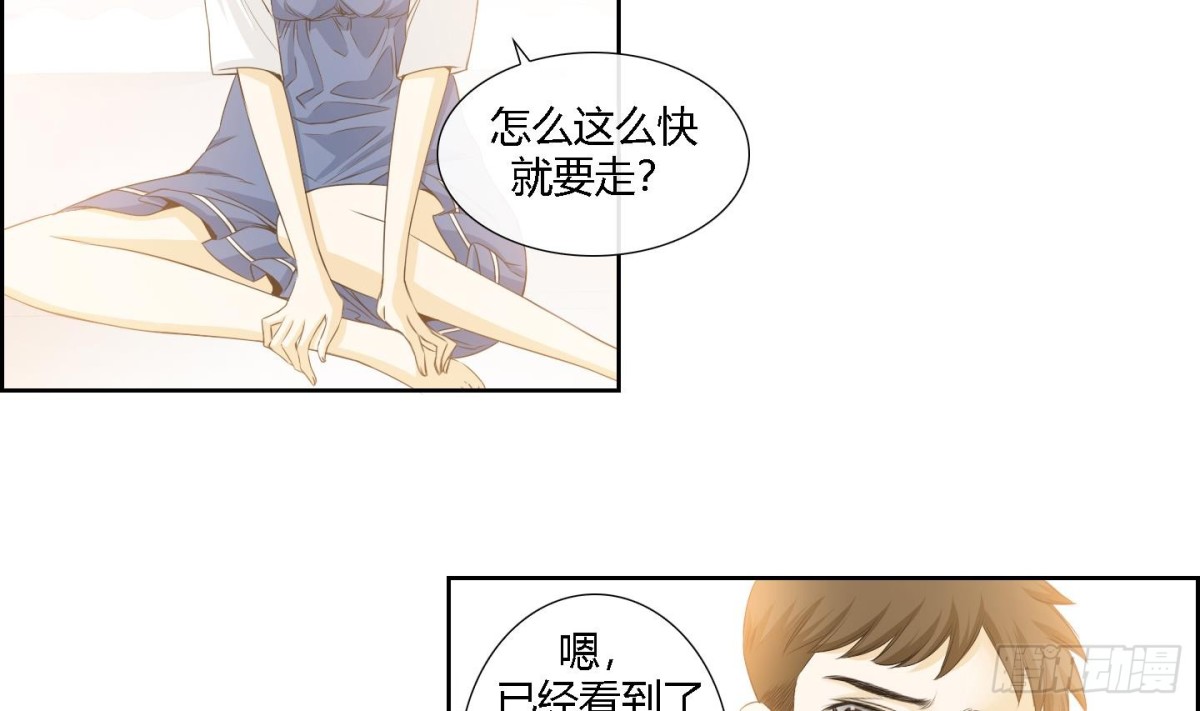 第161话-第161话