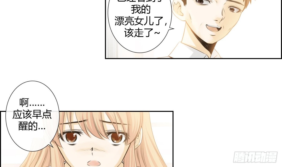 第161话-第161话