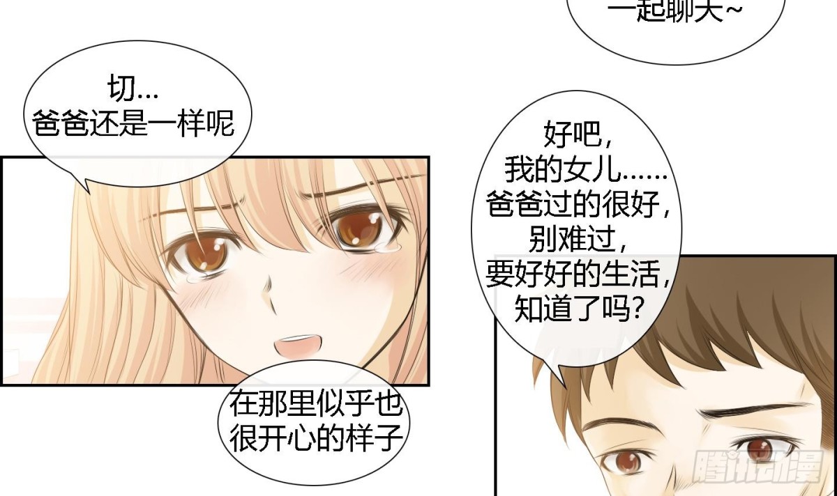 第161话-第161话