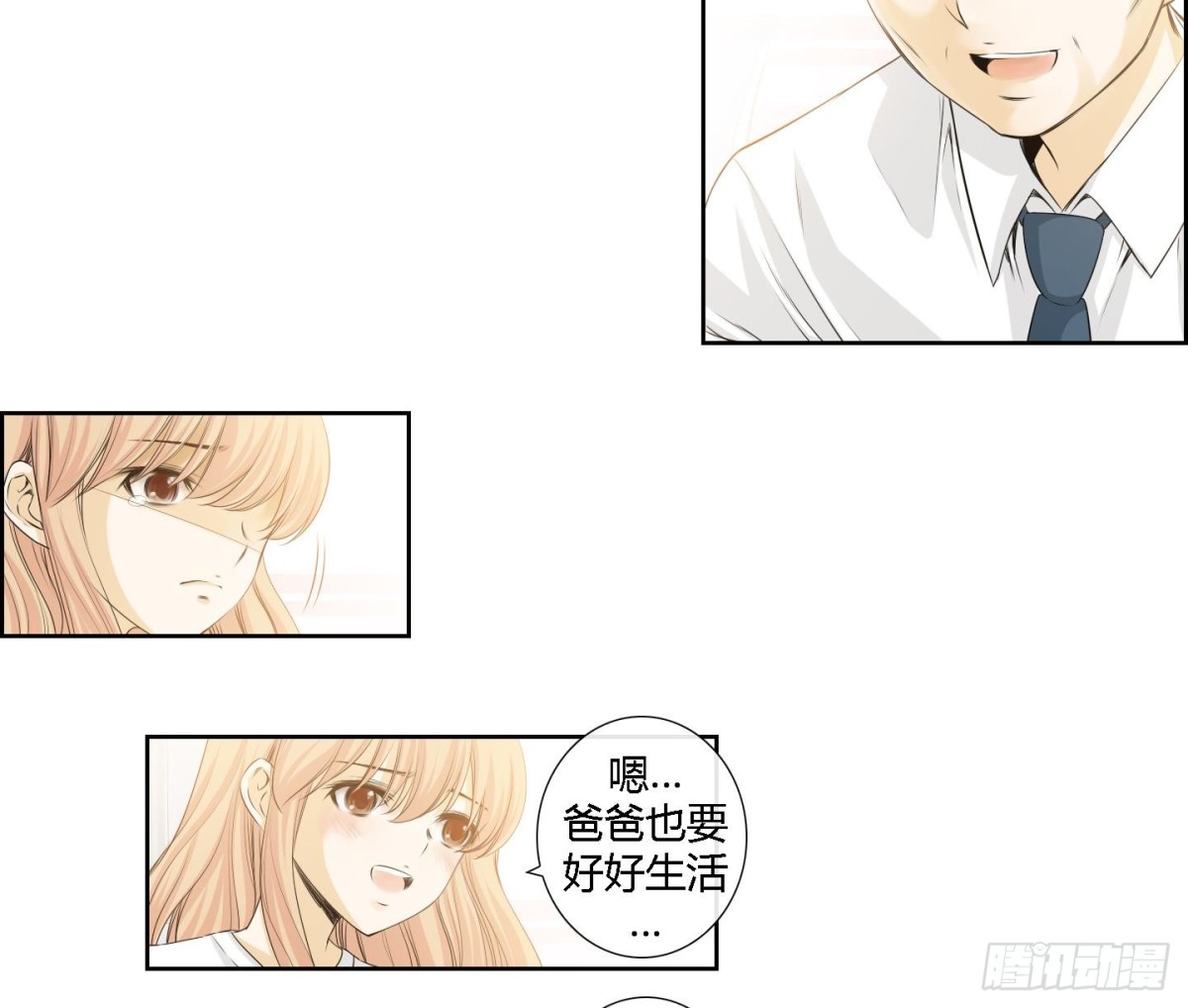 第161话-第161话