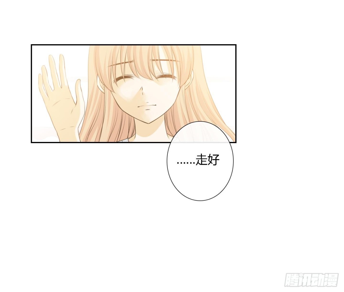 第161话-第161话