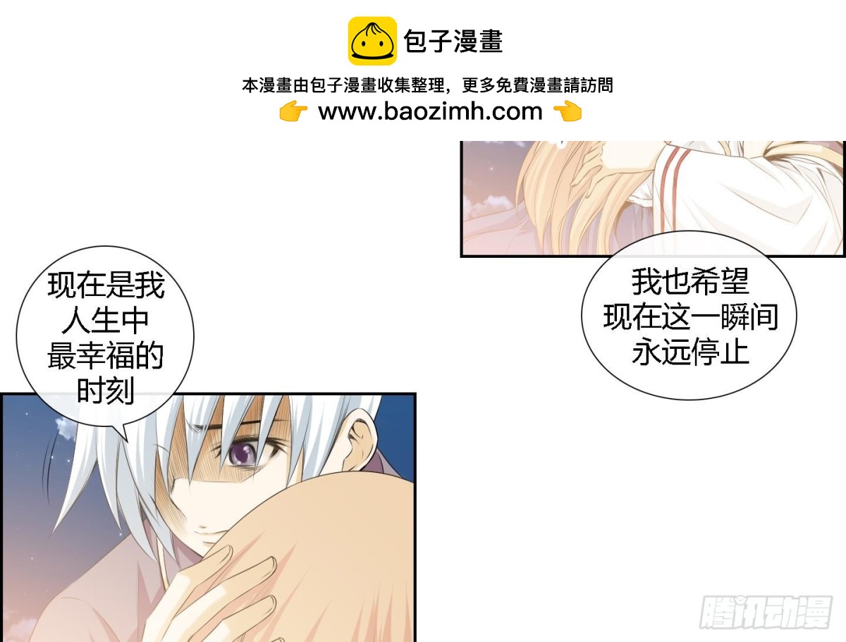 第161话-第161话