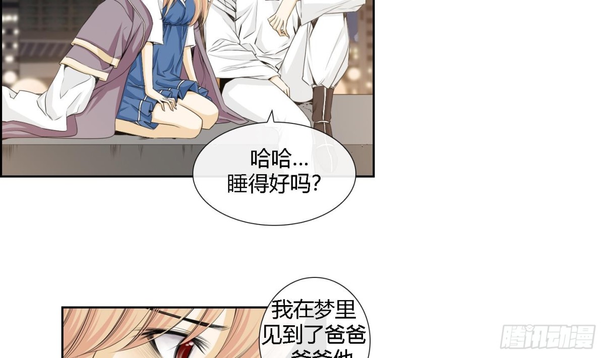 第161话-第161话