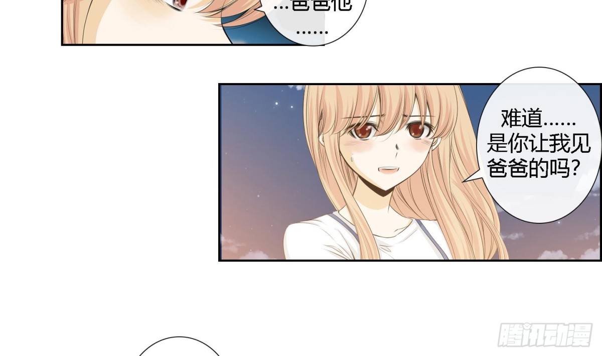 第161话-第161话