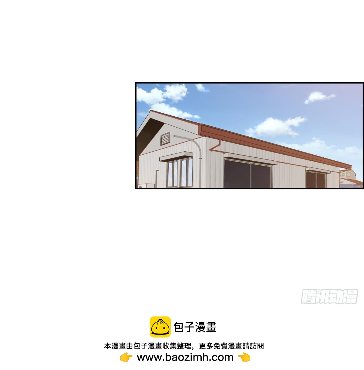 第161话-第161话