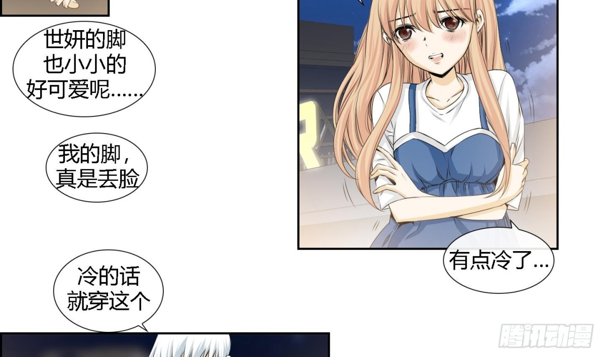 第161话-第161话