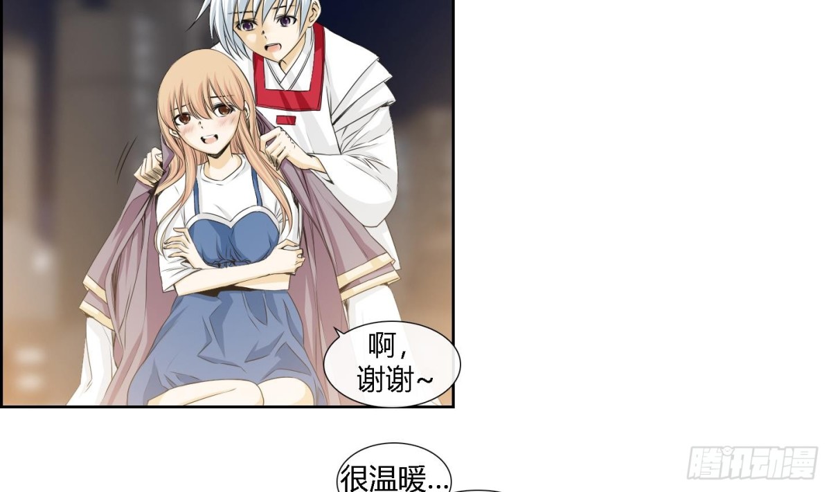 第161话-第161话