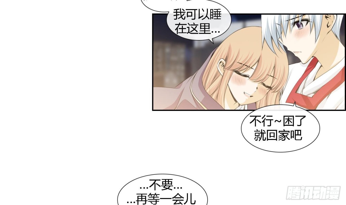 第161话-第161话