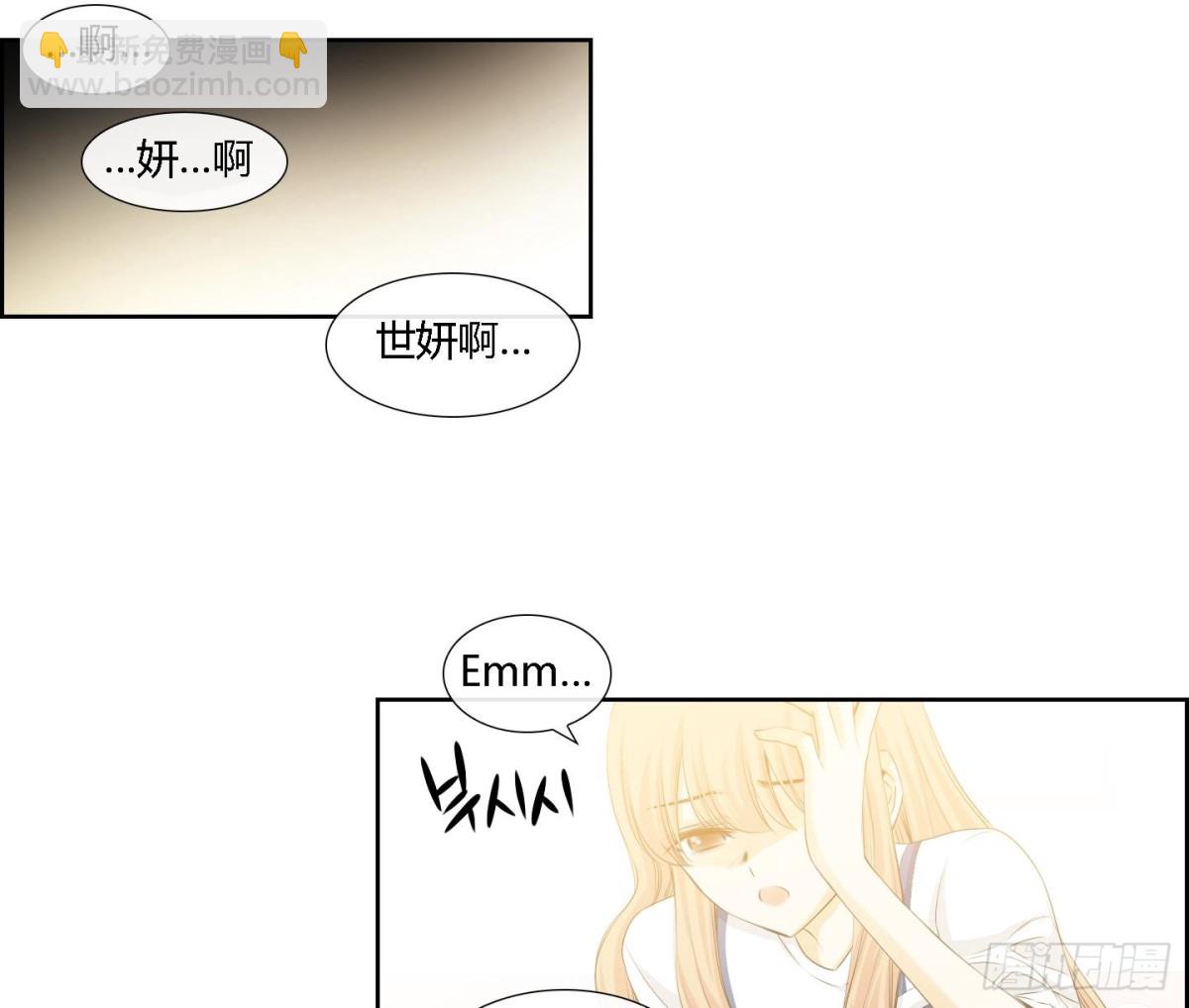 第161话-第161话