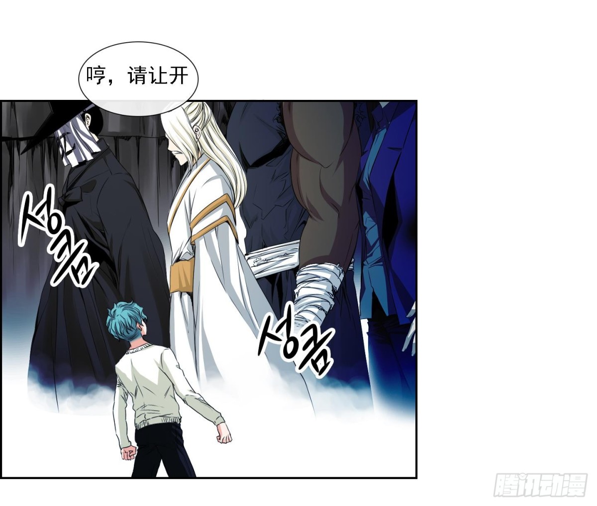 第163话-第163话