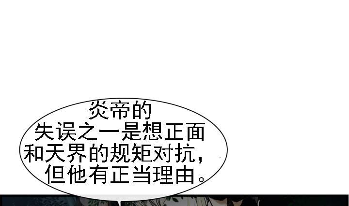 第165话-第165话