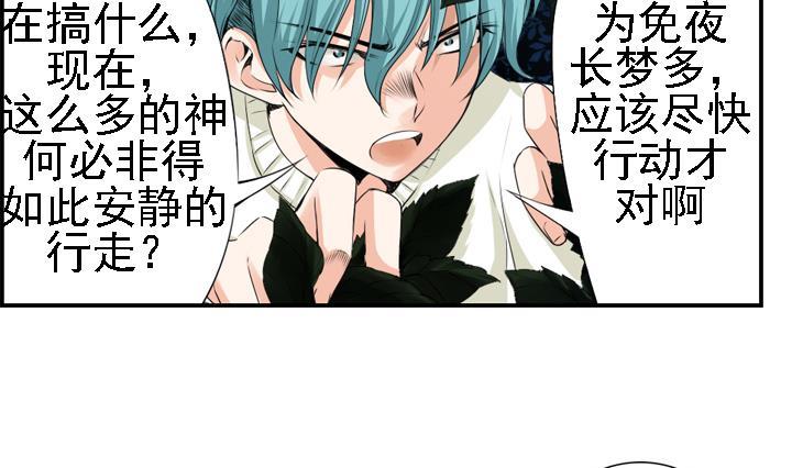 第165话-第165话
