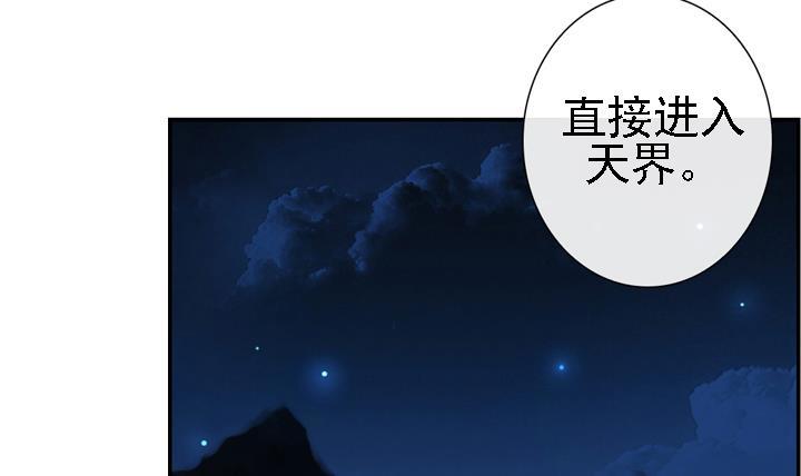 第165话-第165话