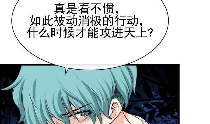 第165话-第165话