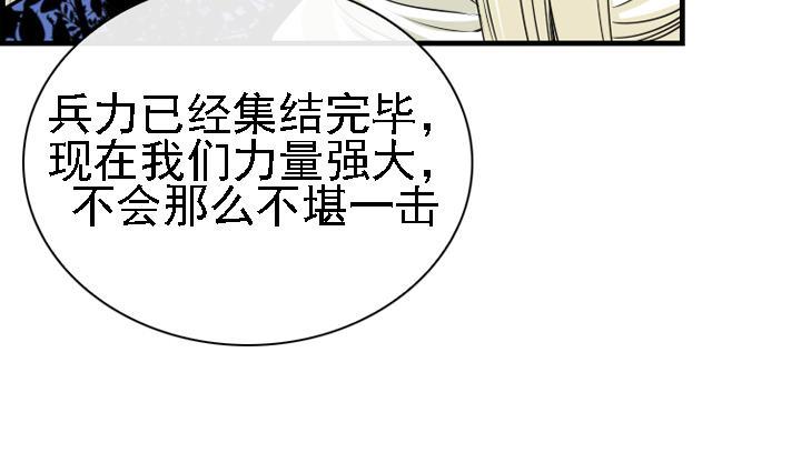 第165话-第165话