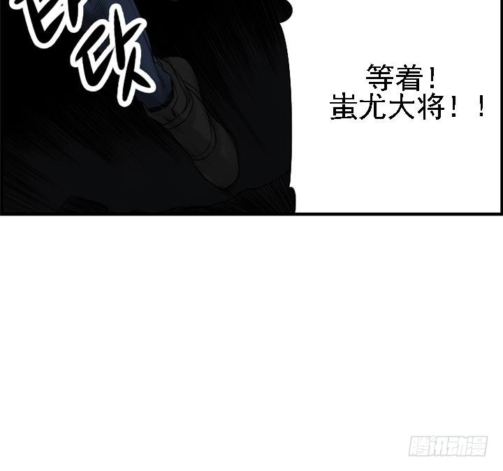 第165话-第165话