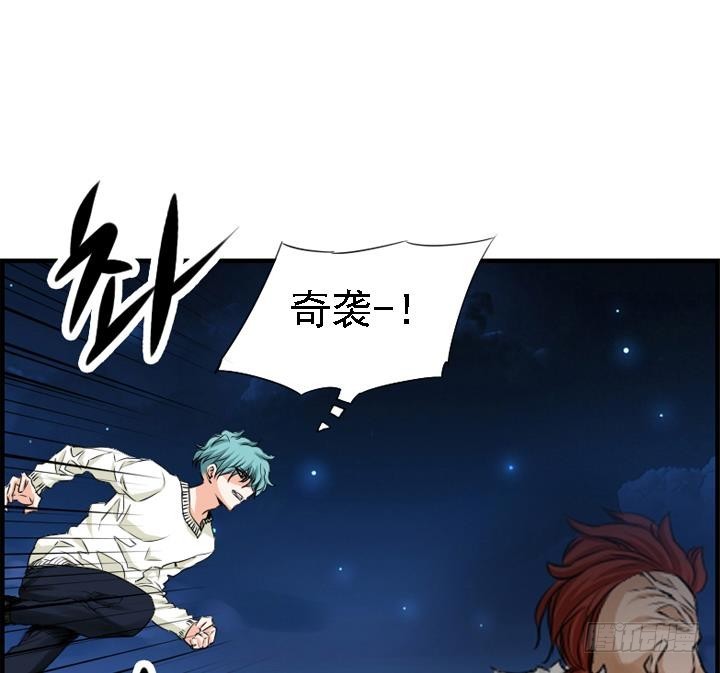 第165话-第165话
