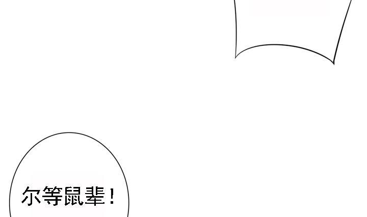 第165话-第165话