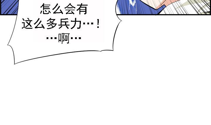 第165话-第165话