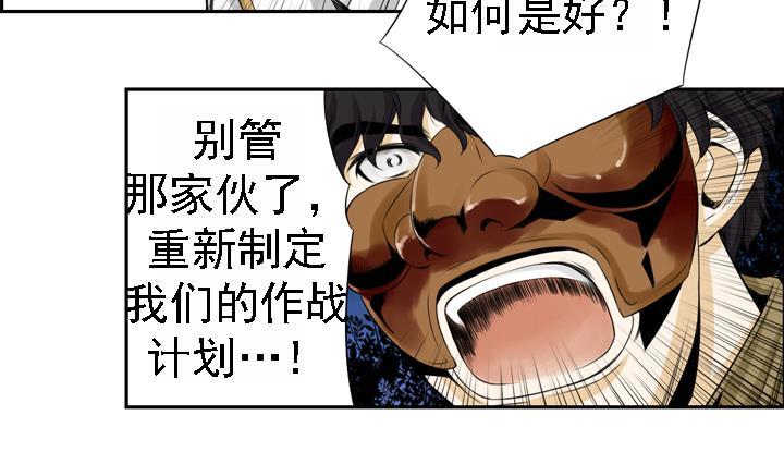 第165话-第165话