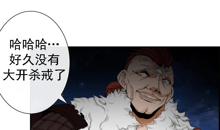 第165话-第165话